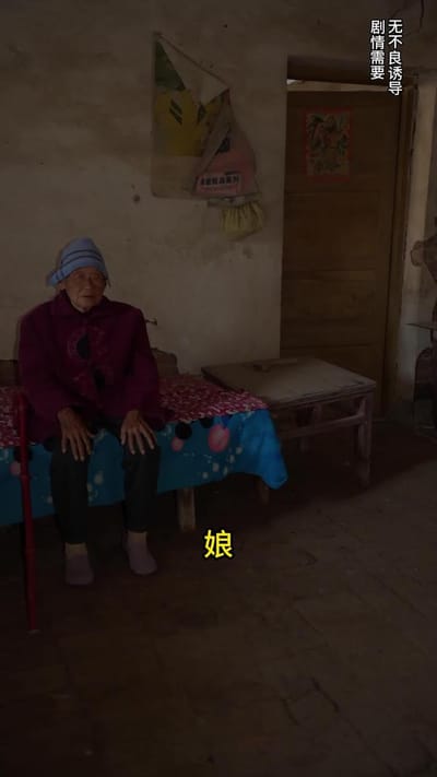 《父母愛情》劇照