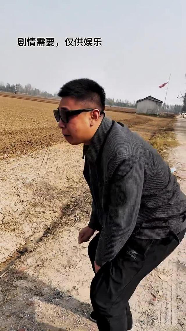 《雙婚喜事》劇照