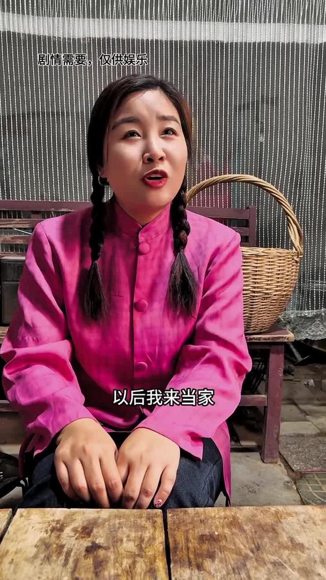 《雙婚喜事》劇照