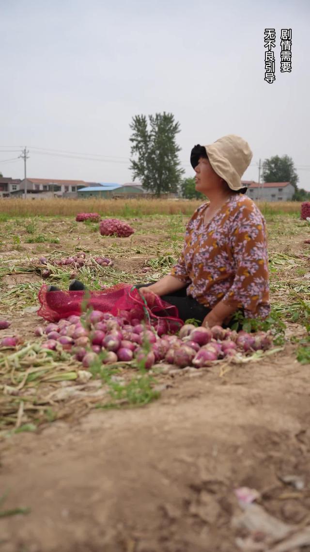 《父母愛情》劇照