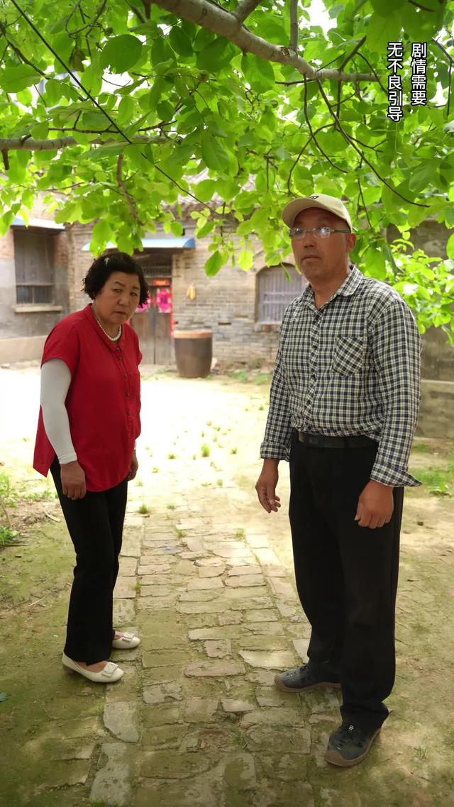 《父母愛情》劇照