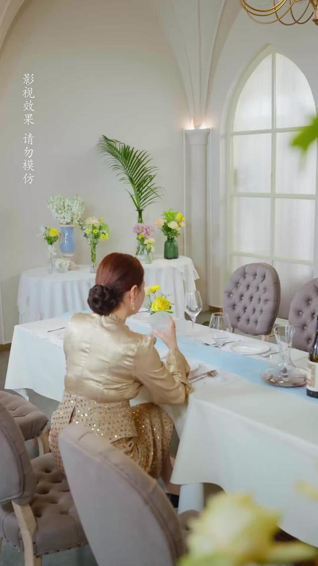 《岳母愛答不理，轉身高攀不起》劇照