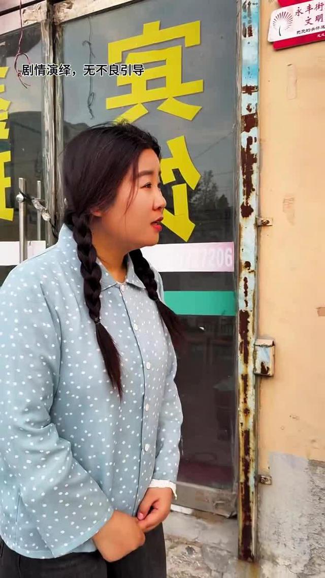 《黃土婚約》劇照