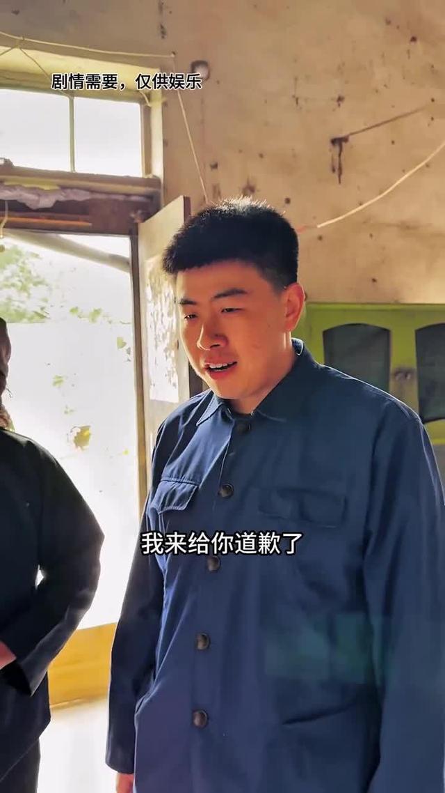 《雙婚喜事》劇照
