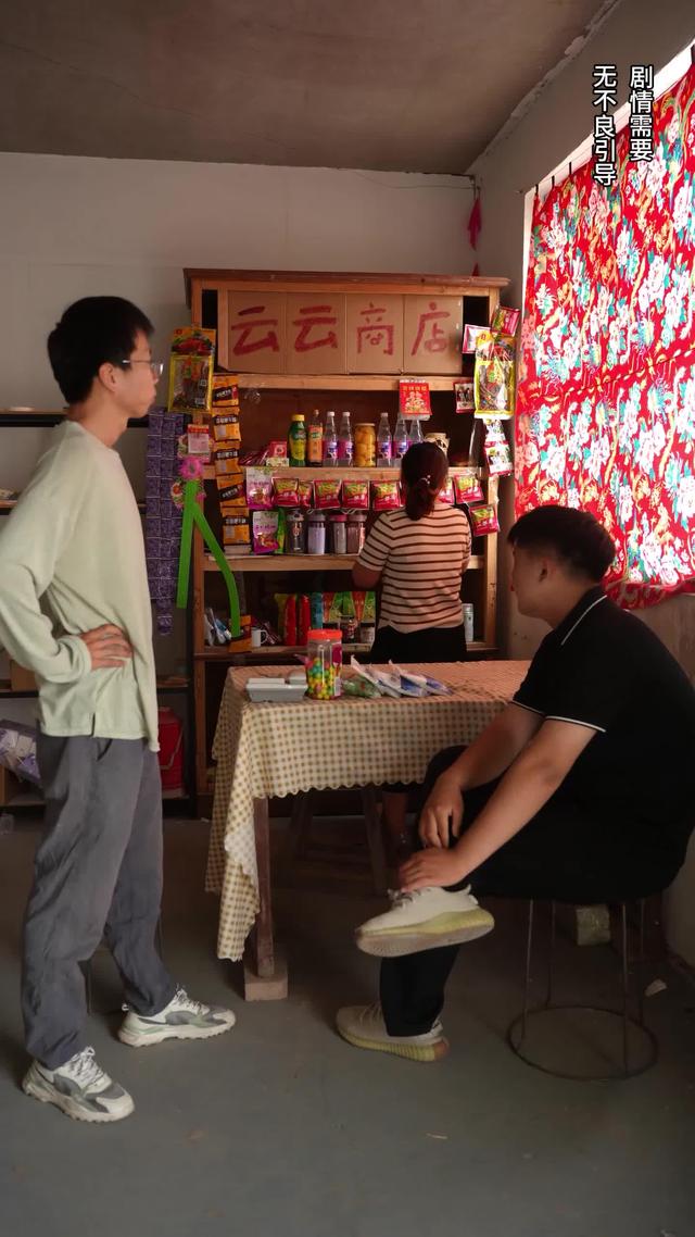 《父母愛情》劇照