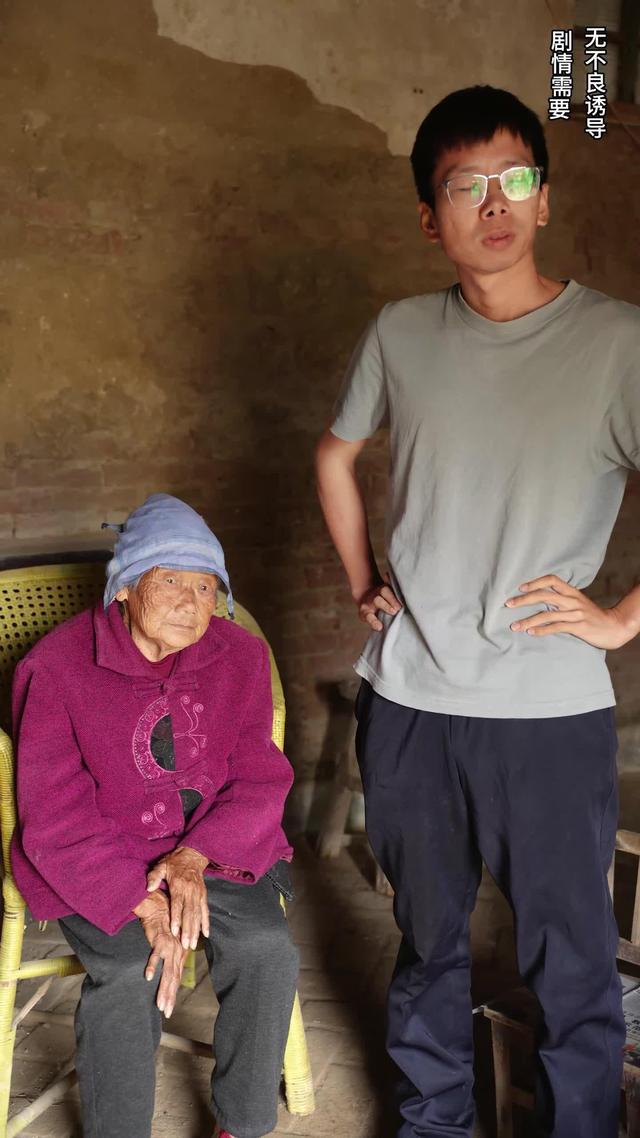 《父母愛情》劇照