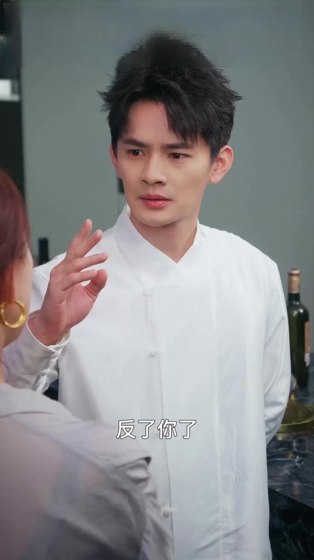 《錯把仙尊當路人》劇照