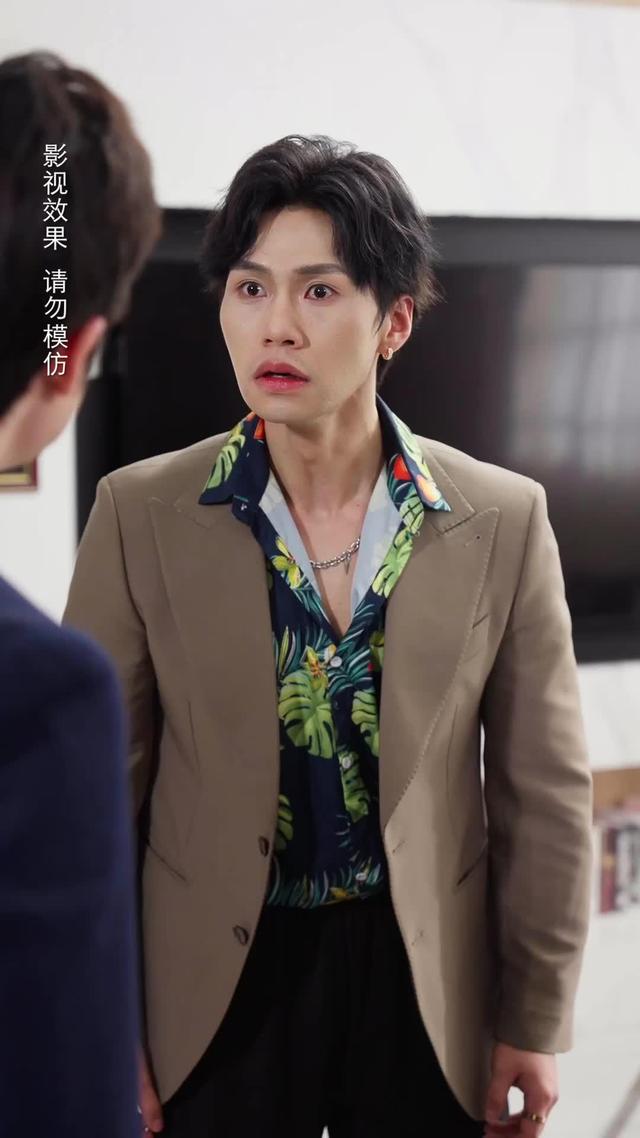 《葬禮當天我撕毀了遺書》劇照