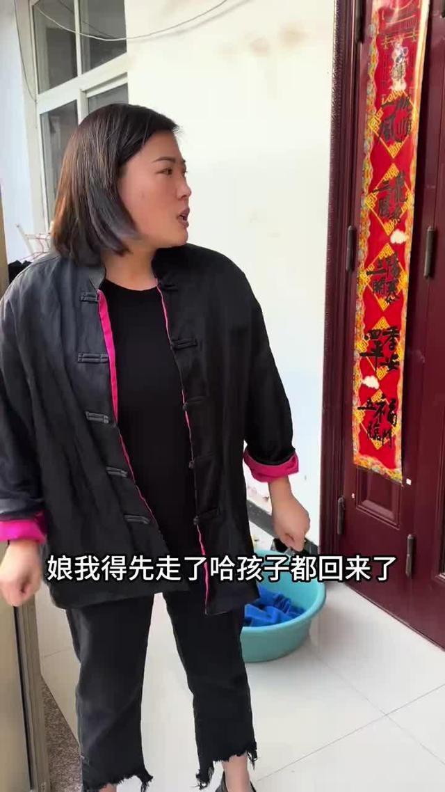 《後來有了家》劇照