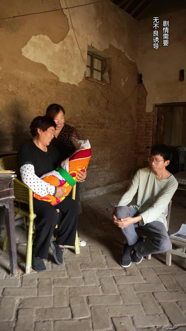 《父母愛情》劇照