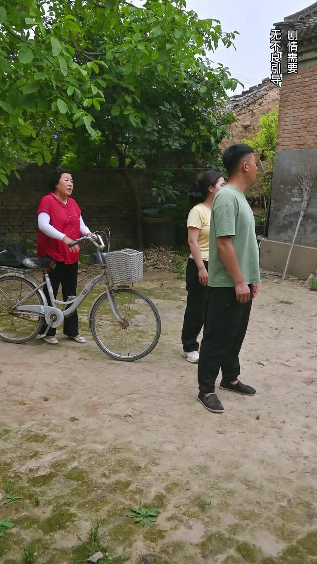 《父母愛情》劇照