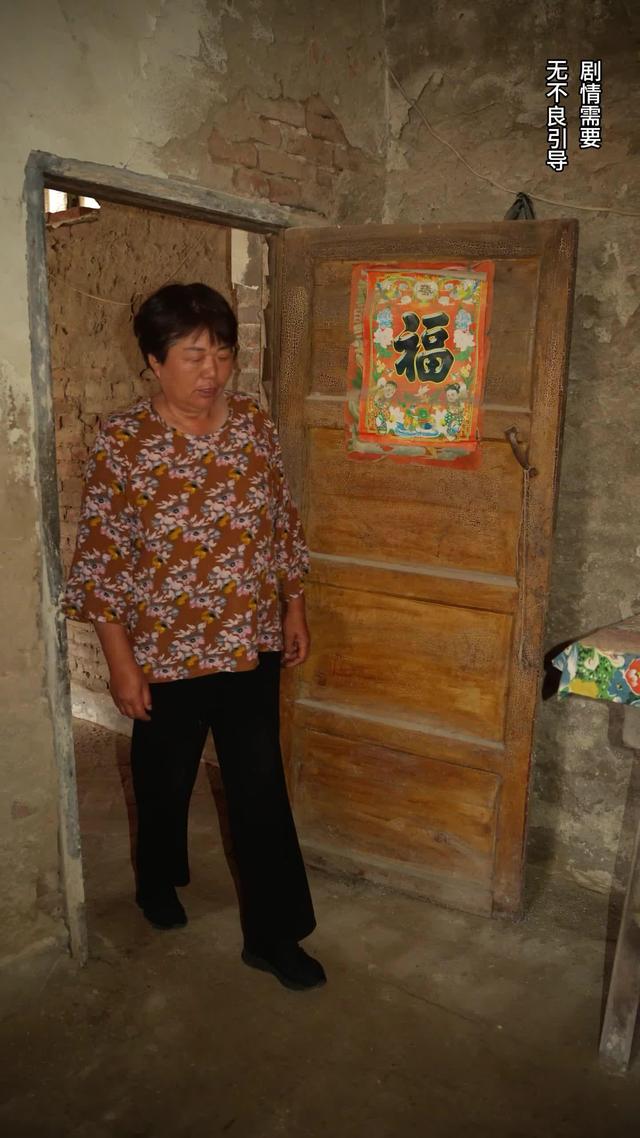《父母愛情》劇照