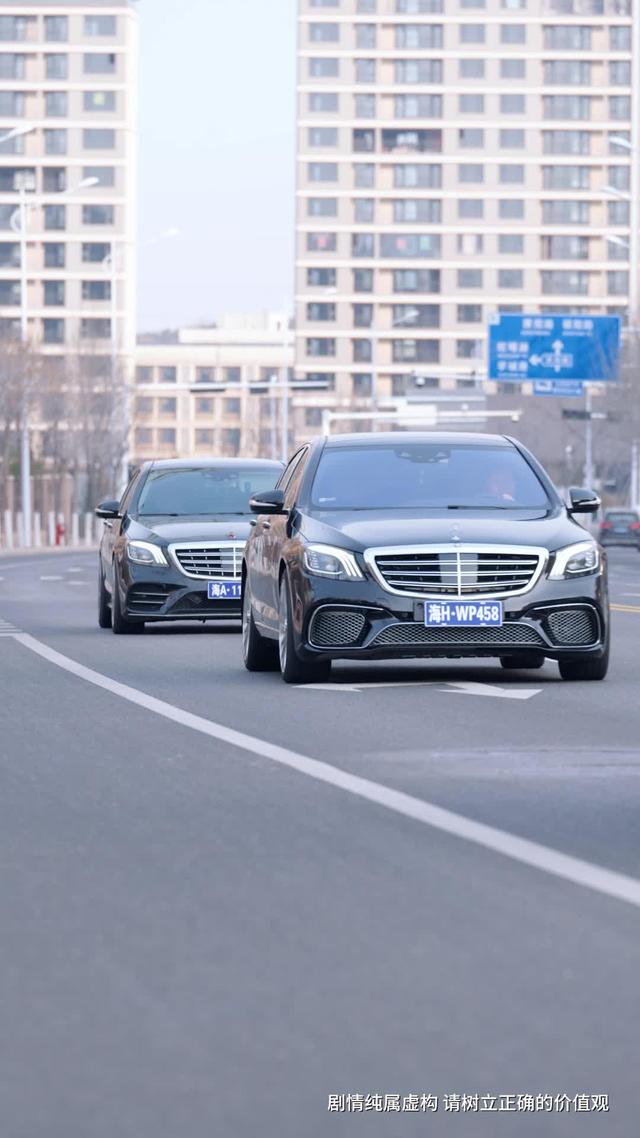 《大婚前夕我亮出所有底牌》劇照