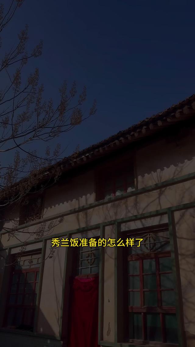 《淚落姐心》劇照
