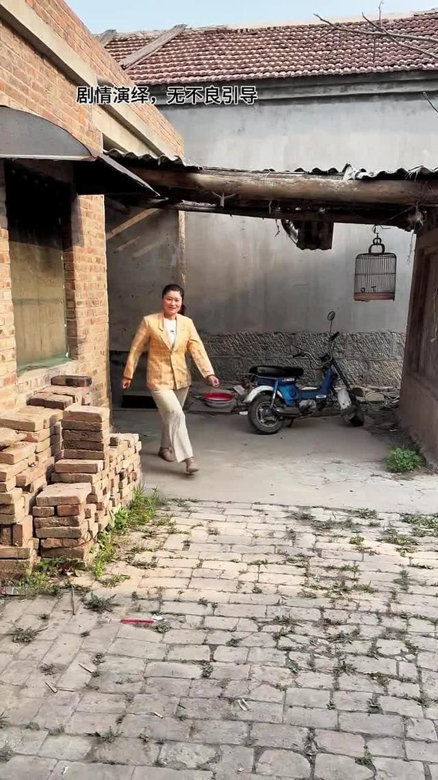 《黃土婚約》劇照