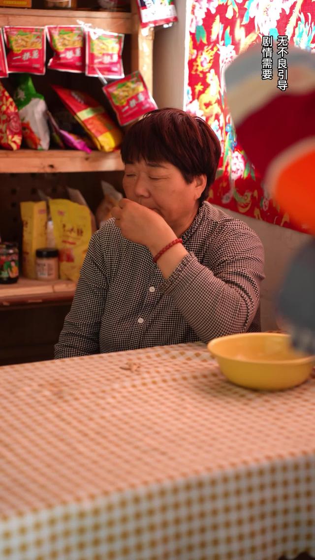 《父母愛情》劇照