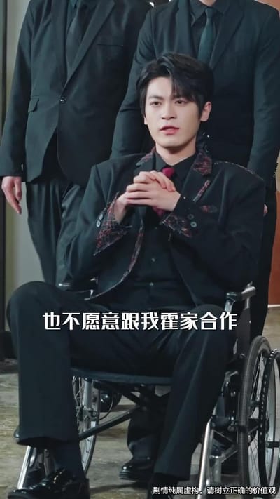 《这个保安不得了，上班第一天把歹徒打跑》剧照