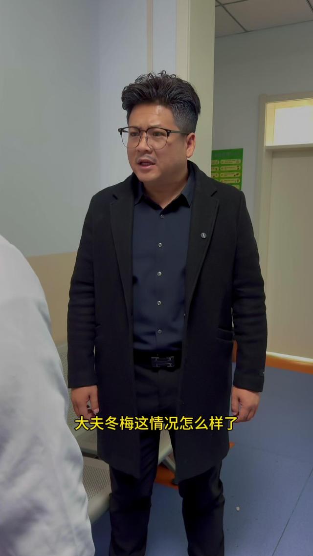 《淚落姐心》劇照