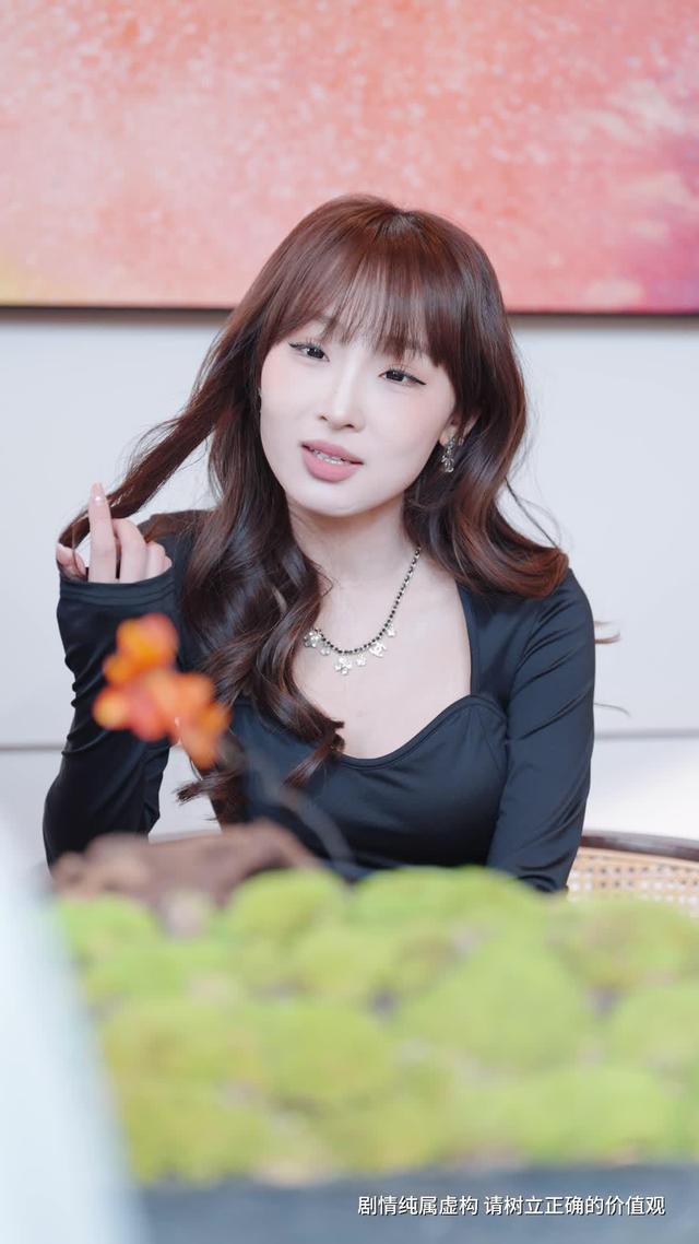 《大婚前夕我亮出所有底牌》劇照