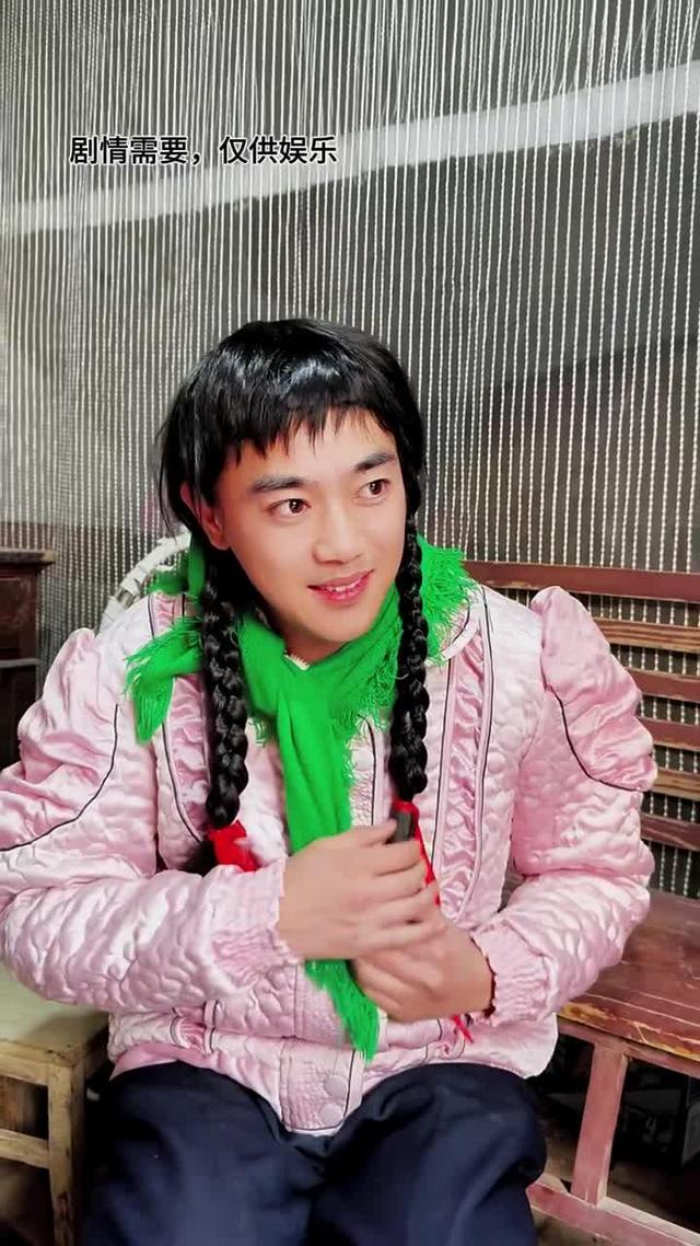 《雙婚喜事》劇照