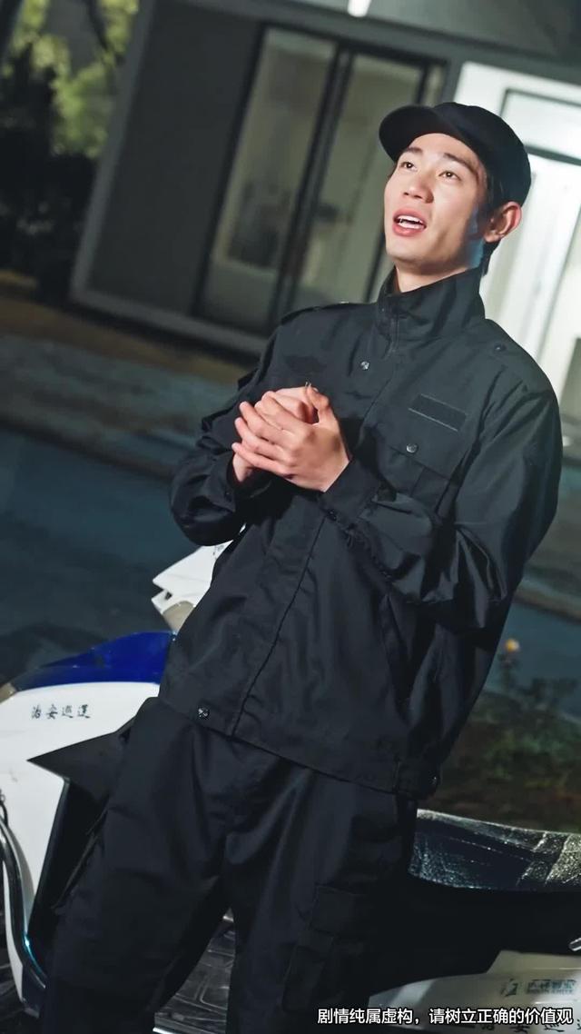 《這個保安不得了，上班第一天把歹徒打跑》劇照