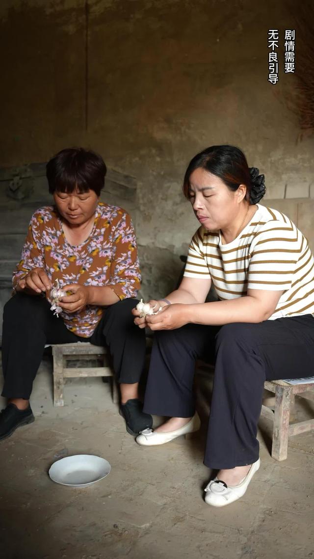 《父母愛情》劇照