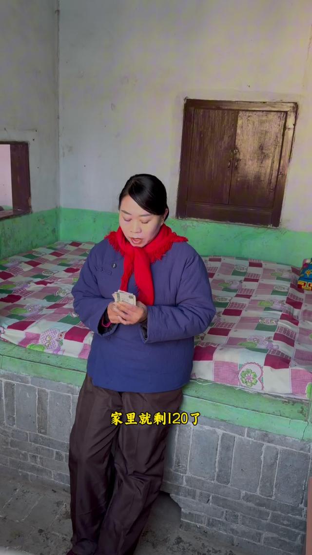 《淚落姐心》劇照