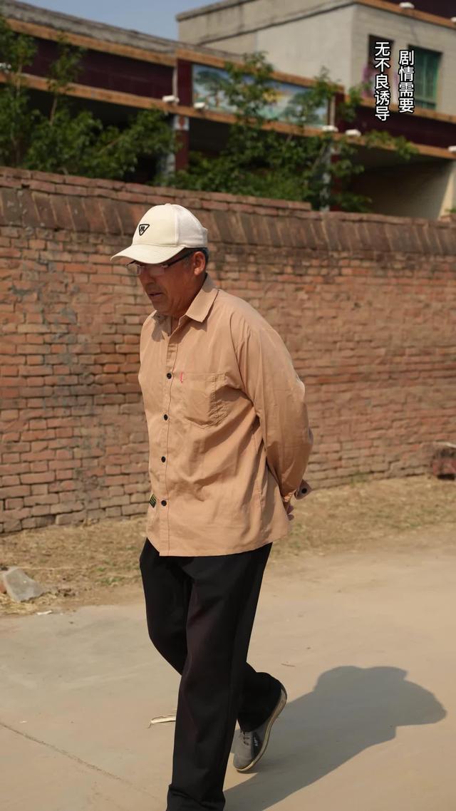 《父母愛情》劇照