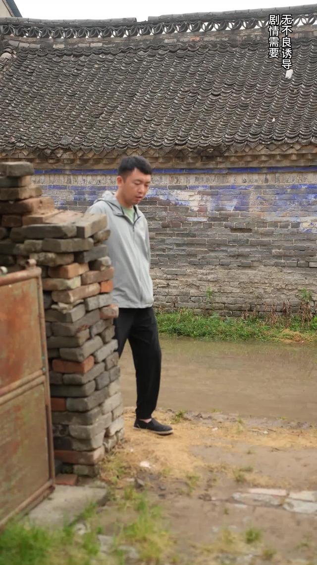 《父母愛情》劇照