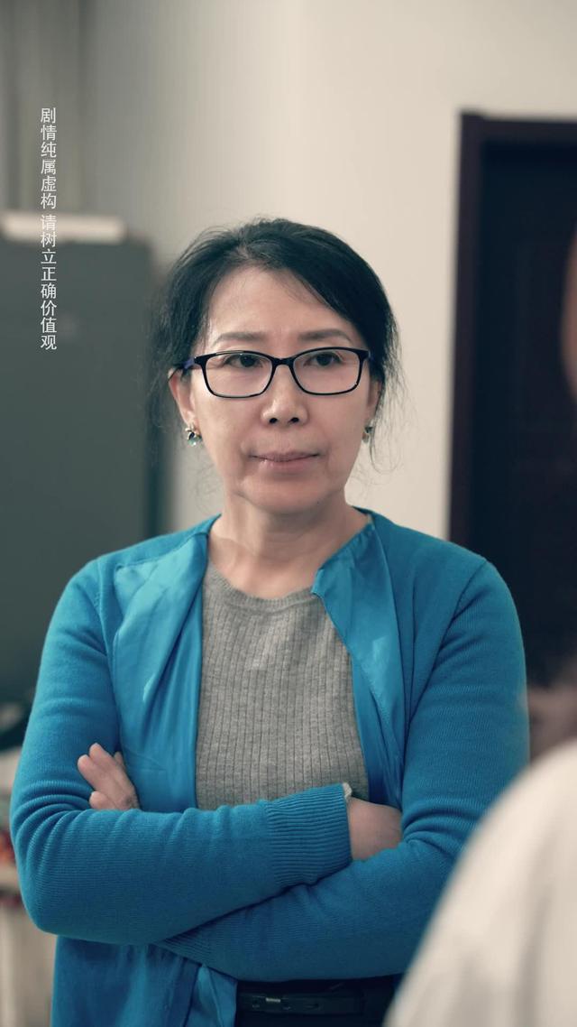《鄉村贅婿，我在離婚後開始暴富》劇照