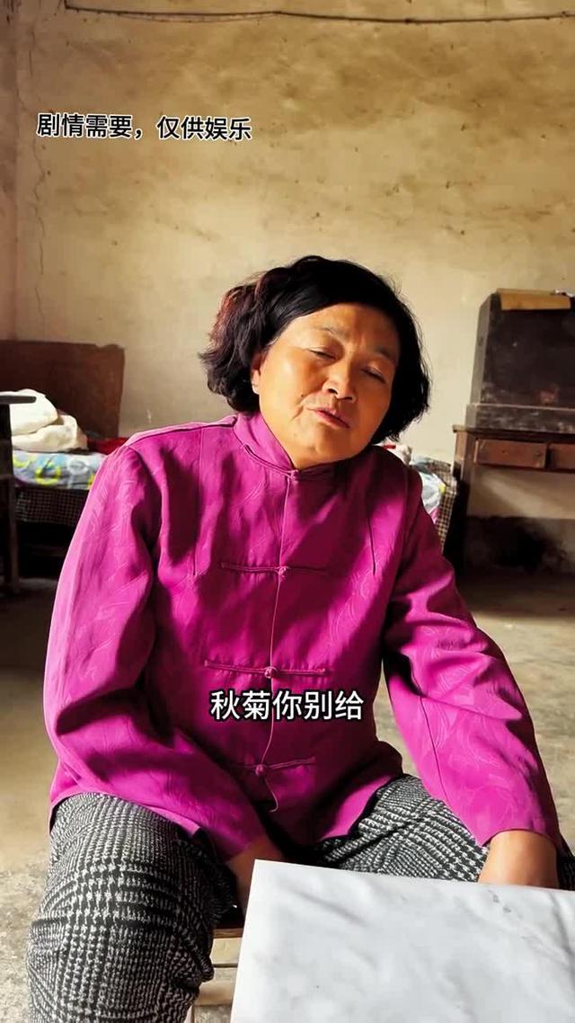 《雙婚喜事》劇照