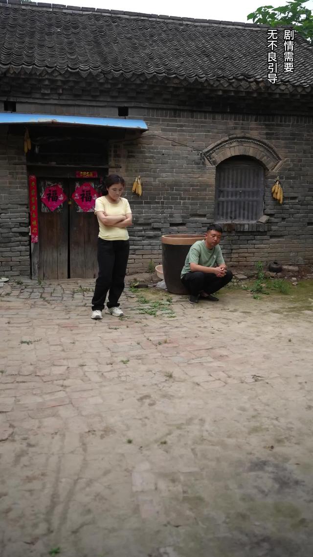 《父母愛情》劇照
