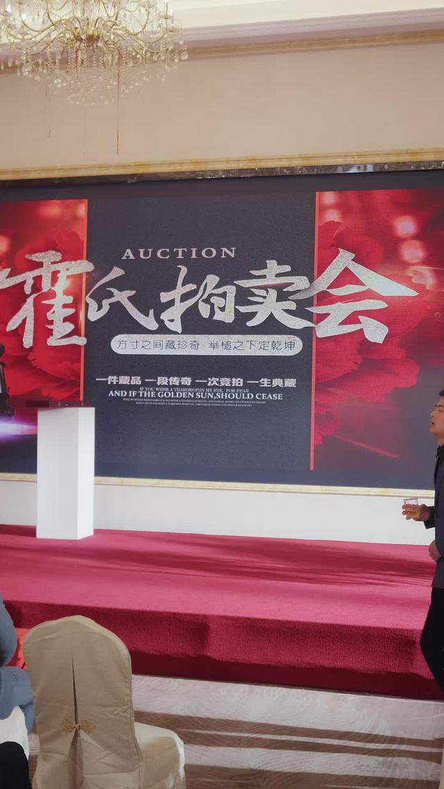 《錯把仙尊當路人》劇照
