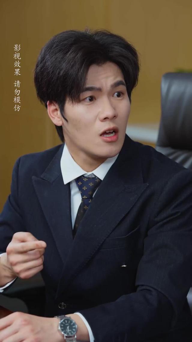 《岳母爱答不理，转身高攀不起》剧照
