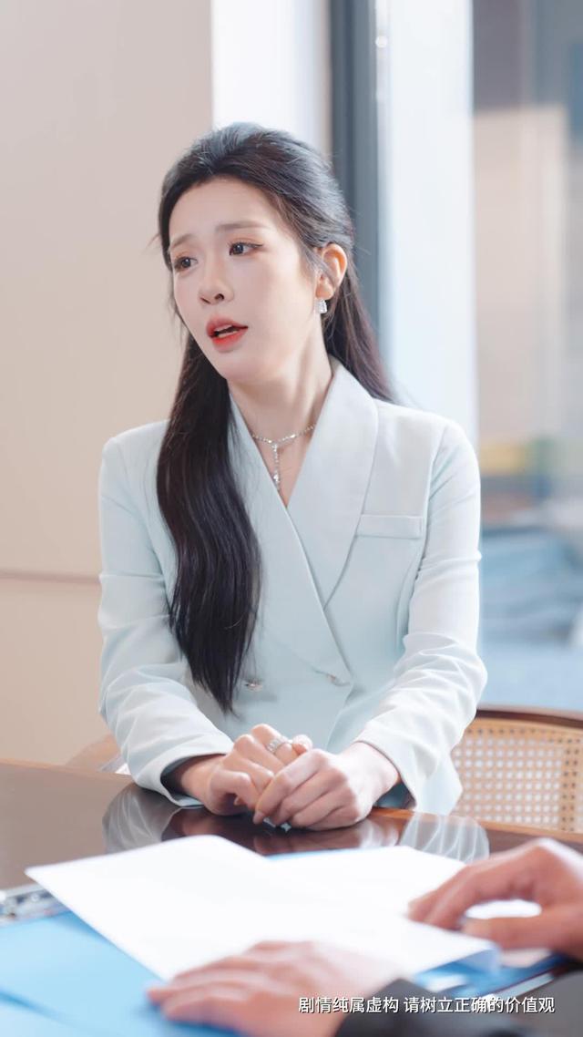 《大婚前夕我亮出所有底牌》劇照