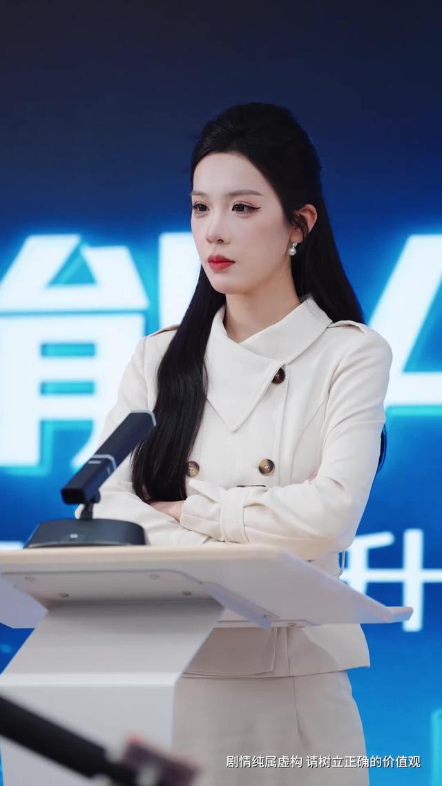 《大婚前夕我亮出所有底牌》劇照