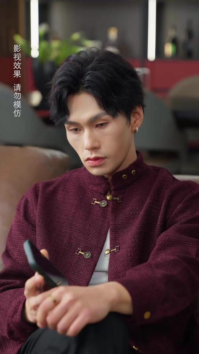 《葬禮當天我撕毀了遺書》劇照