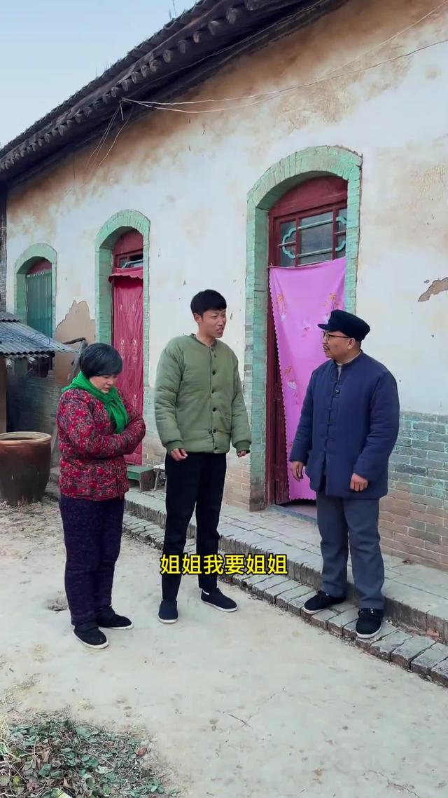 《淚落姐心》劇照