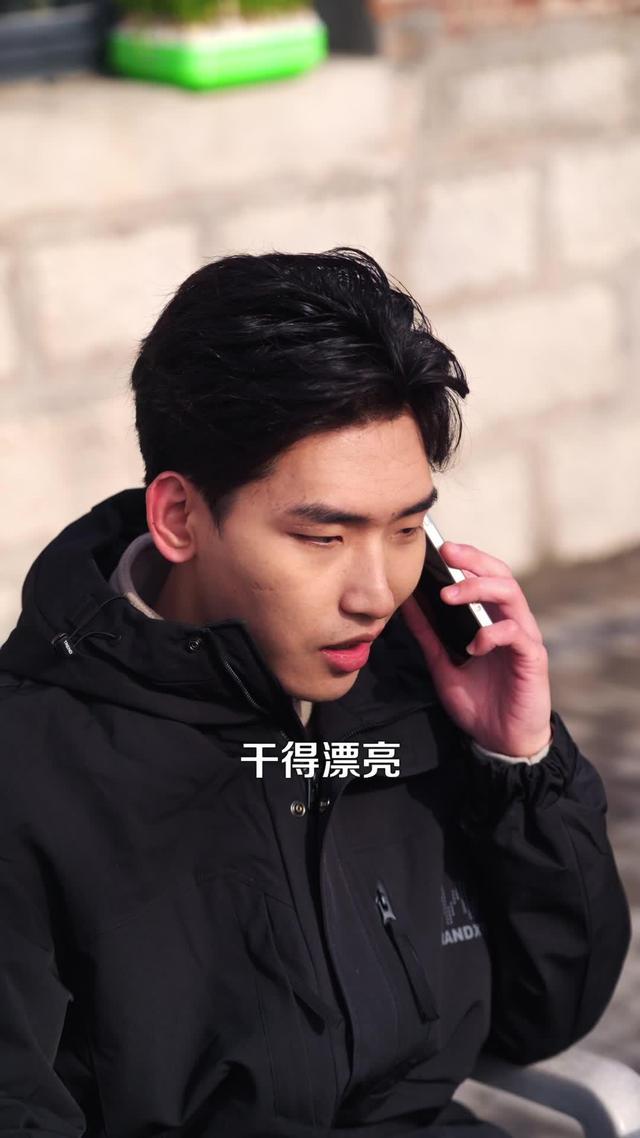 《爹要嫁人兒要翻天》劇照