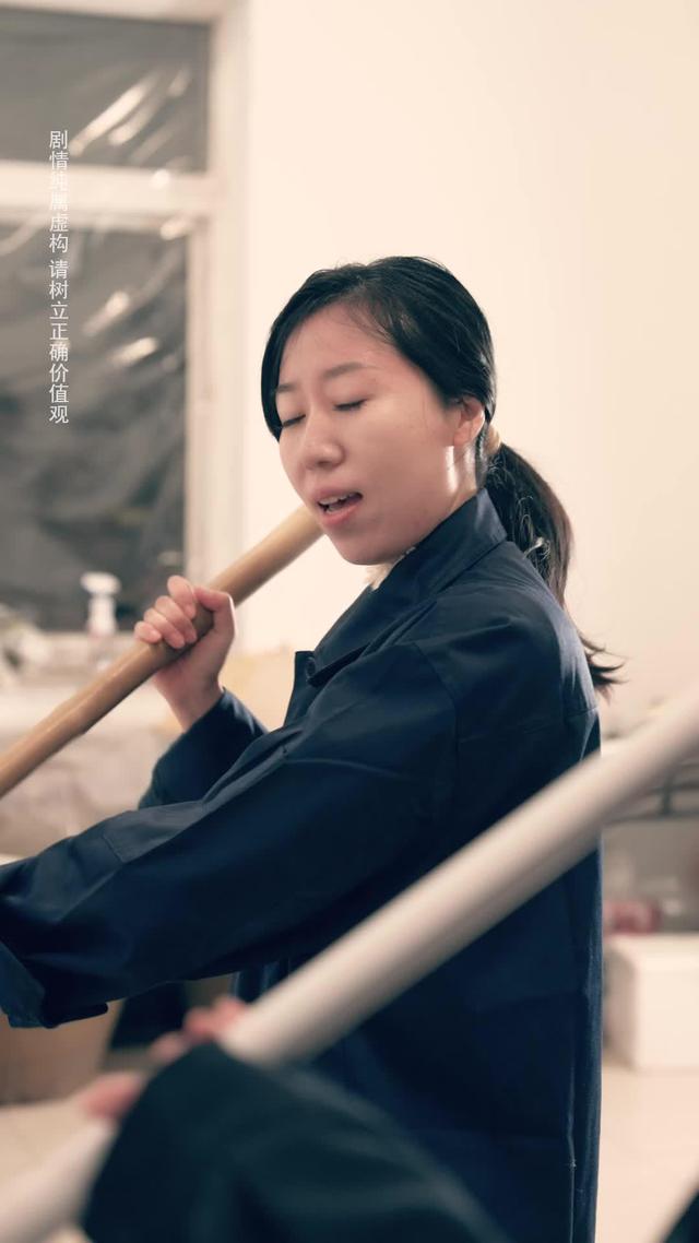 《鄉村贅婿，我在離婚後開始暴富》劇照
