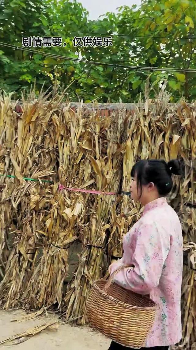 《雙婚喜事》劇照