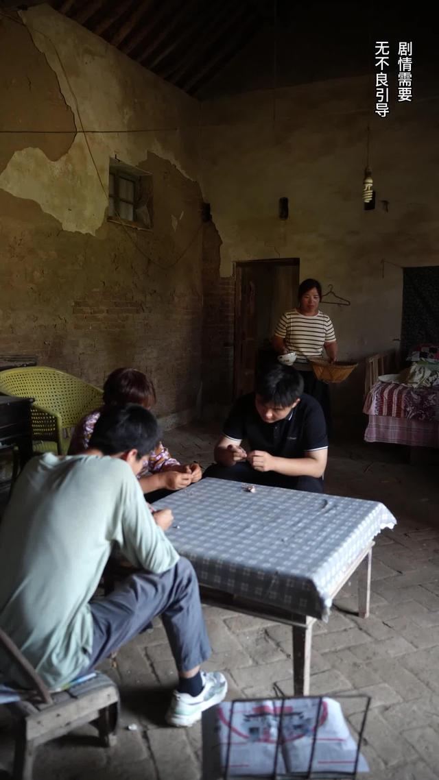 《父母愛情》劇照