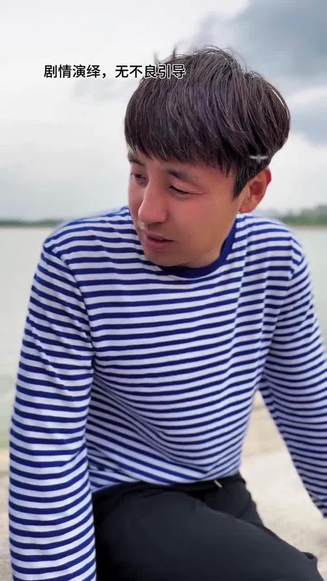 《黃土婚約》劇照