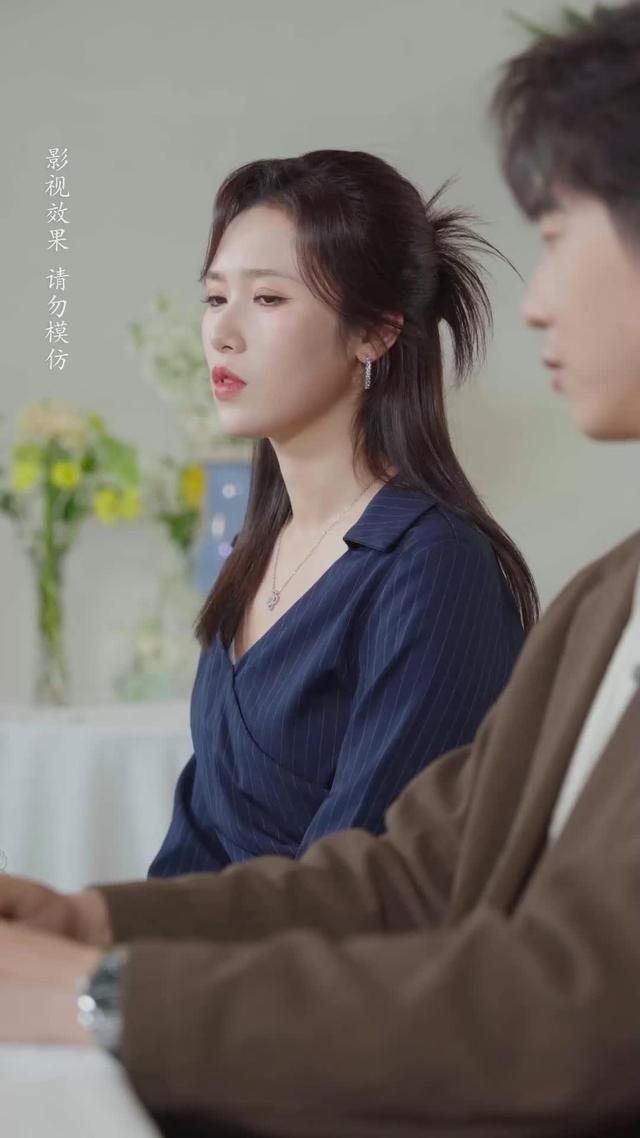 《岳母愛答不理，轉身高攀不起》劇照