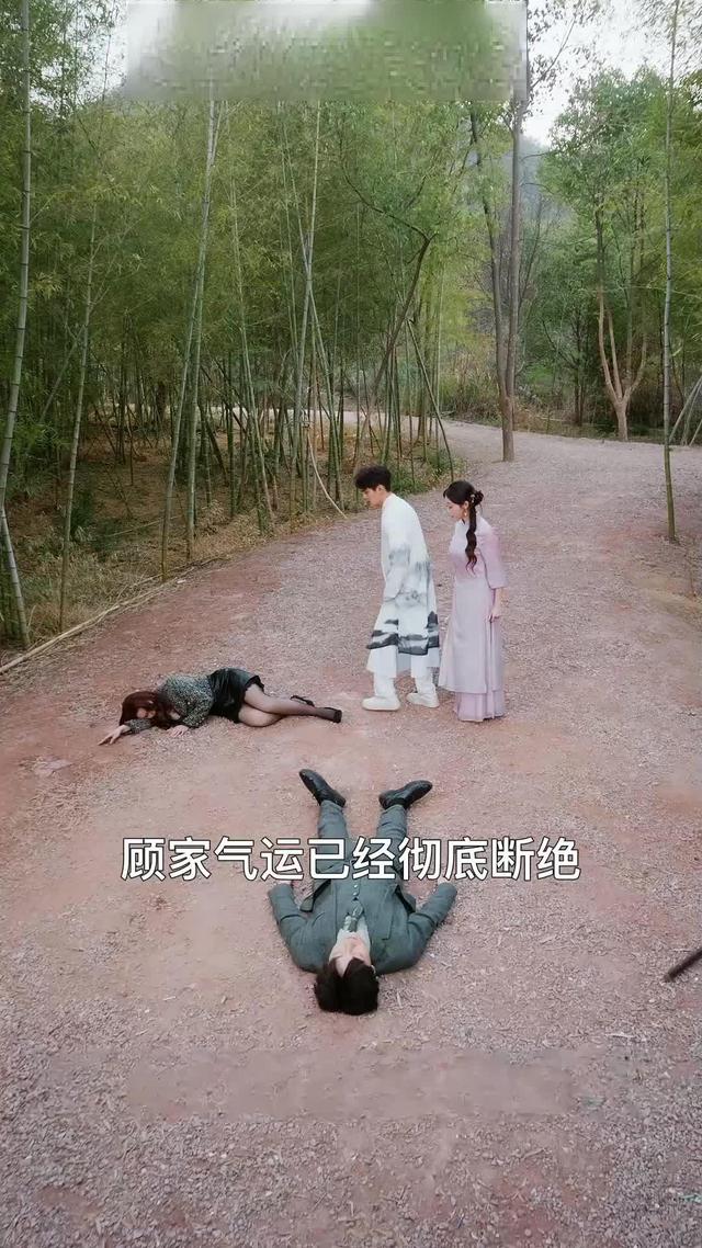 《錯把仙尊當路人》劇照