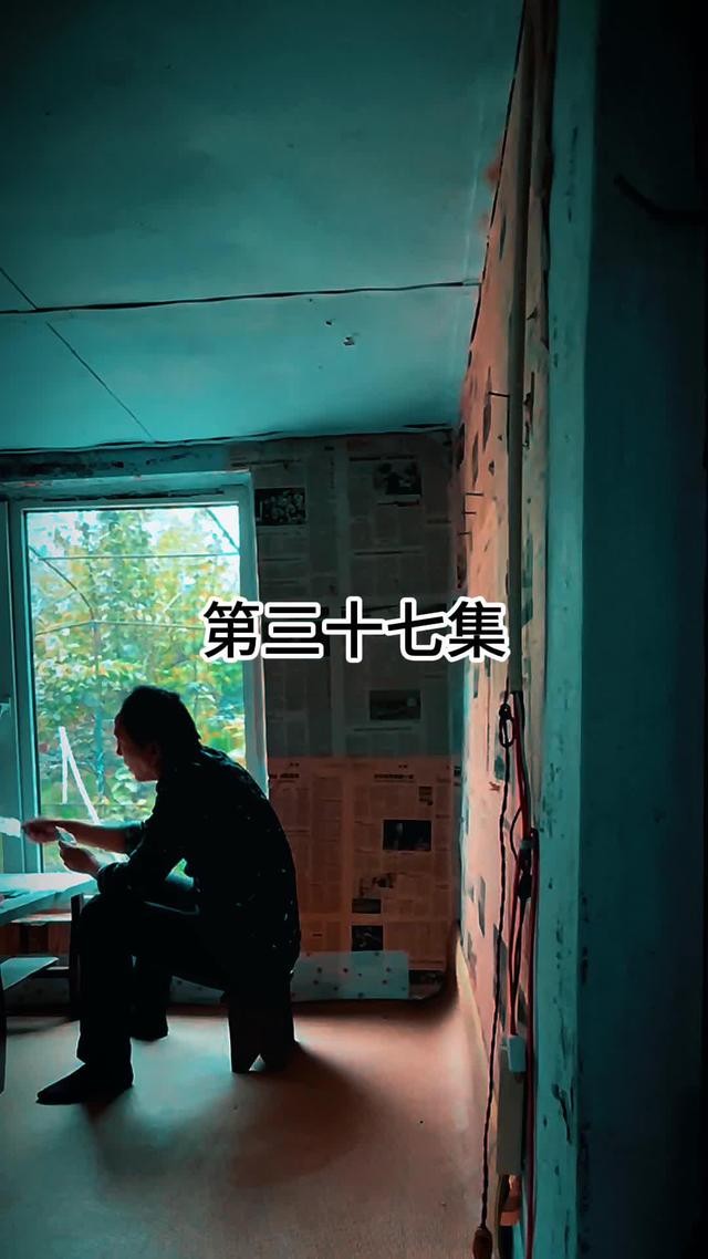 《乡村迷案》剧照