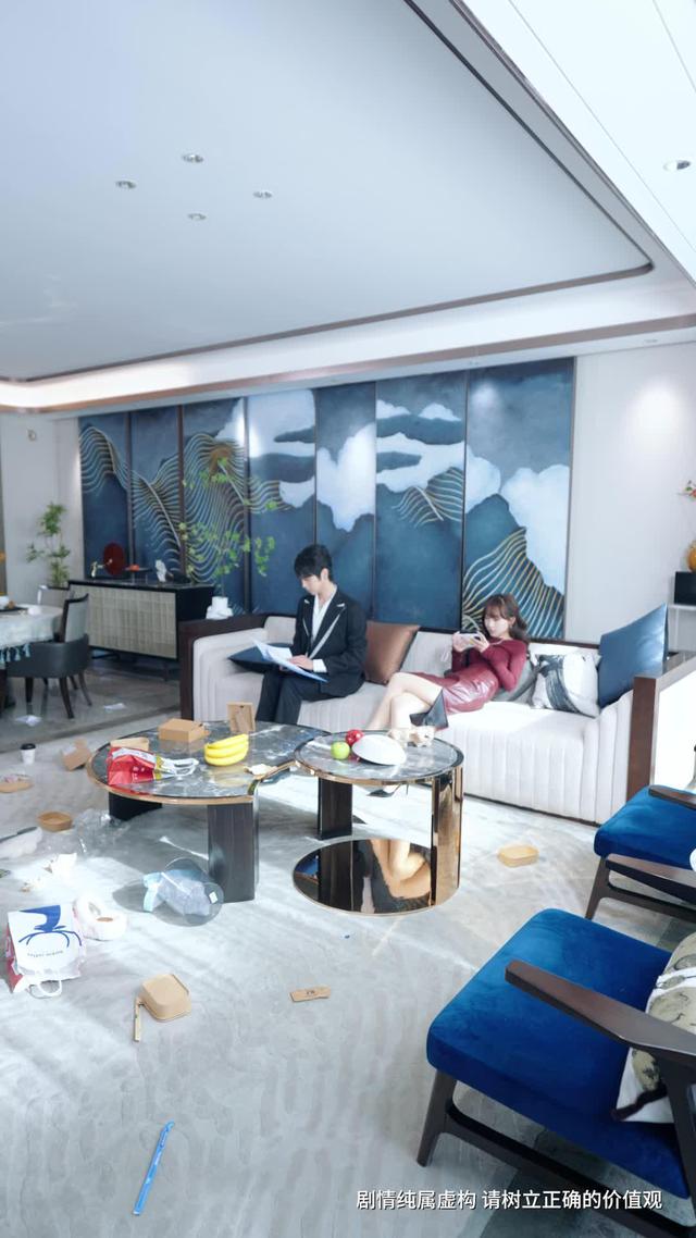 《大婚前夕我亮出所有底牌》劇照