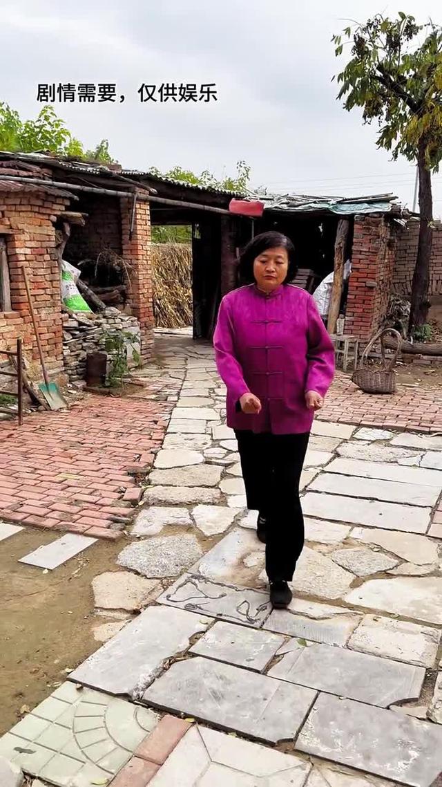 《雙婚喜事》劇照