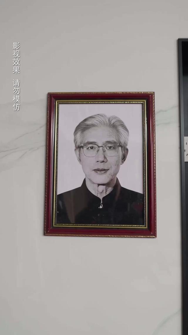 《葬礼当天我撕毁了遗书》剧照