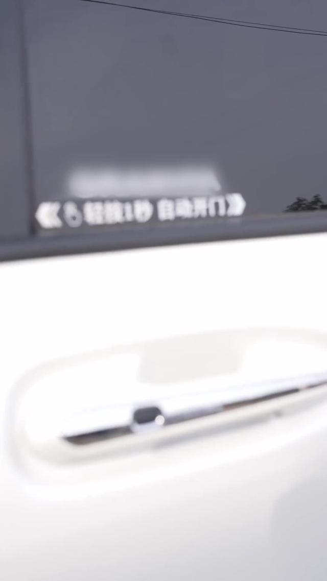 《別惹我的牛之它是牛魔王》劇照